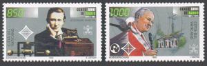 Vatican 978-979,MNH.Michel 1143-44.Radio-100.1995.Guglielmo Marconi,Pope Paul II