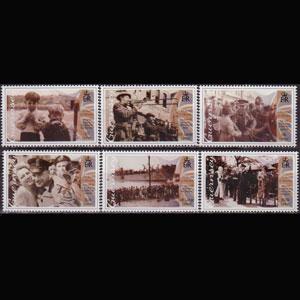 GUERNSEY 2015 - Scott# 1294-9 Lib.70th. Set of 6 NH