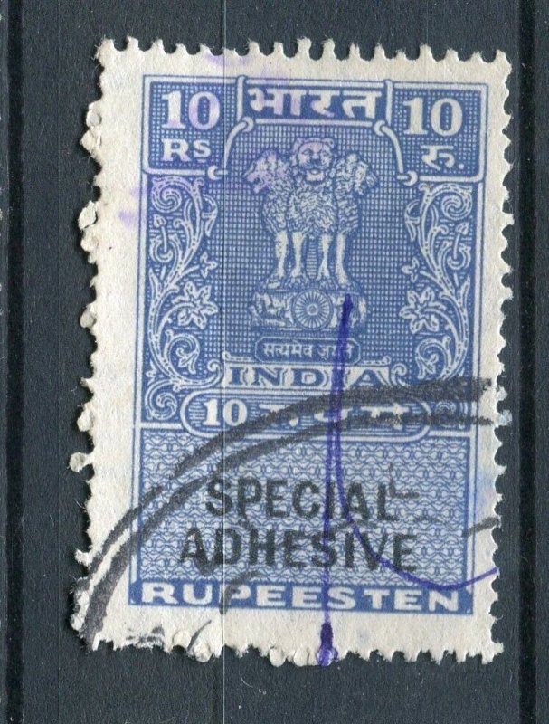 INDIA; 1940s-50s early Fiscal Revenue issue fine used 10R. value