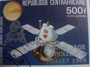 ​CENTRAL AFRICA-1979- APOLLO 11-OPERATION TO MARS- CTO S/S VERY FINE