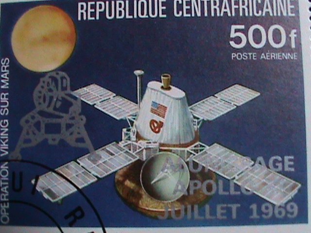 ​CENTRAL AFRICA-1979- APOLLO 11-OPERATION TO MARS- CTO S/S VERY FINE