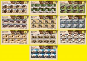 CHAD 2023 10X M/S MONKEYS LION ELEPHANT FROGS HIPPOPOTAMUS MUSHROOMS TURTLES MNH-