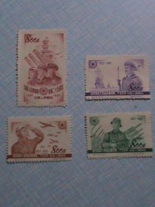 China-Republic of-Sinkiang Province Scott #162  Africa - Sudan 