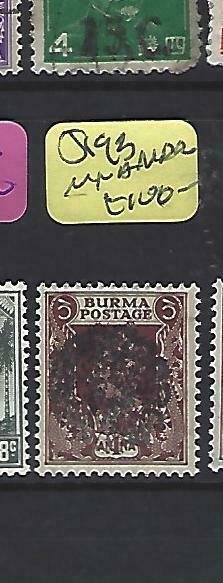 BURMA JAPANESE OCCUPATION  (P1610B) 1A  PEACOCK  SG J19B  SIGN ROWELL  MNH 