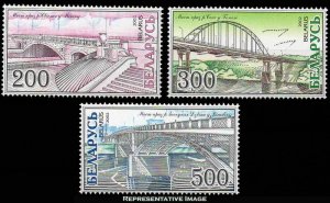 Belarus Scott 450-452 Mint never hinged.