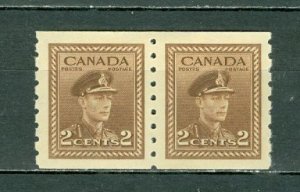 CANADA 1942 GEO.VI ....#264  COIL PAIR  PERF. 8...MNH...$4.50