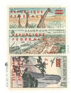 Cameroun #C38-C40 Unused Single (Complete Set)