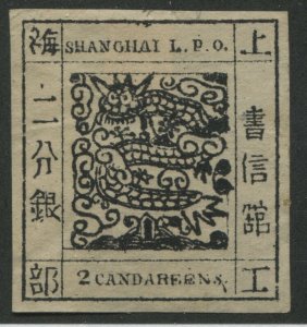 Shanghai 1865 2 Candareens black mint no gum hinged