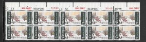 #1384 MNH Top Plate Block