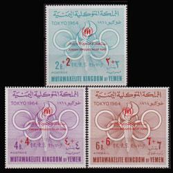 YEMEN KINGDOM 1967 - MI# 373-5 Olympics Opt. Set of 3 NH