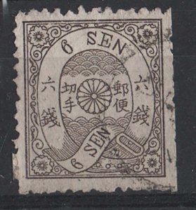 Japan 1874 6s violet brown SYLL 14 sg57 g-fu, uneven perfs - a good forgery 'c