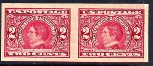 U.S. 371 VF MNH PAIR (0712)