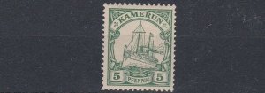 CAMEROUN  1900  S G K8   5PF  GREEN       MNH 