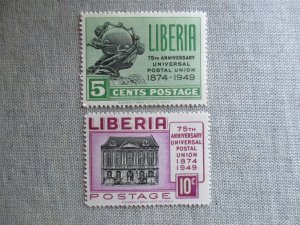 Liberia, Scott# 330-331, MH