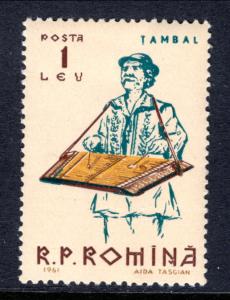 Romania 1441 MNH VF