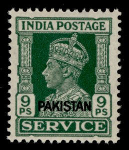 PAKISTAN GVI SG O3, 9p green, NH MINT.