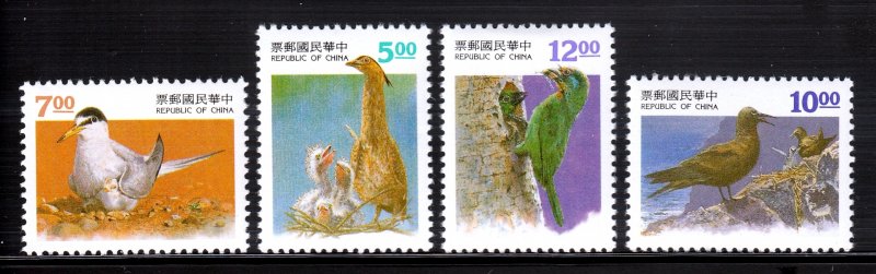 China (Taiwan) - Scott #2955-2958 - MNH - SCV $3.45