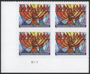 SC#5739 (Forever) Hanukkah Plate Block: LL #B1111 (2022) SA