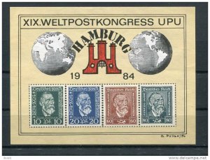 Germany  1984 Special  Sheet  Imperf   XIX World Congress UPU  Hamburg RARE Dr.H