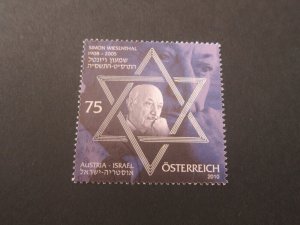 Austria 2010 Sc 2264 set FU