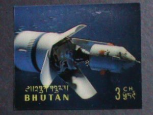 ​BHUTAN-1970 SC#118I- CONQUEST OF SPACE-ANOTHER GALAXY-3D STAMPS MNH VERY FINE