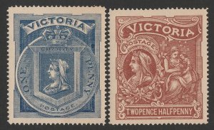 VICTORIA 1897 QV Hospital Charity set 1d & 2½d. MNH **.