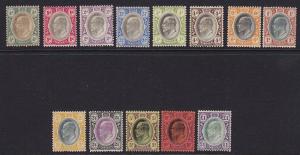 Transvaal Scott # 268 - 280 Set OG previously hinged  cv $ 444 ! see pic !