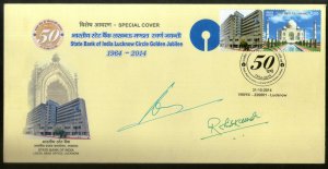 India 2014 State Bank Of India Autographed My Stamp Special Cover # 6694