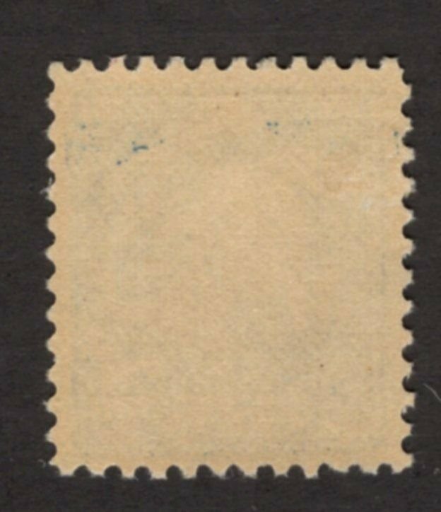 U.S. -  515 - Almost EXTRA FINE -   Hinged