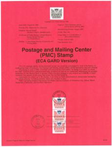 US #CVP31 Computer Vended Postage Souvenir Page (4.75)