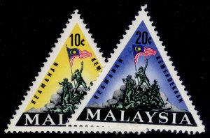 MALAYSIA QEII SG31-32, 1966 National monument set, NH MINT.