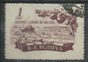 Romania - Scott # 1059 - Used