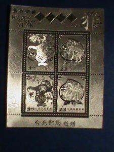 CHINA-TAIWAN-2015 22K GOLD REPLICA -YEAR OF THE LOVELY MONKEY S/S SHEET MNH-VF