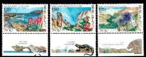 ISRAEL 1993 - Nature Reserves - Scott #1154-56 - MNH