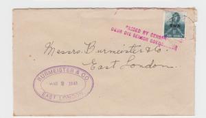 SOUTH WEST AFRICA 1943 CENSOR COVER, MALTE CHOHE TO EAST LODON 1½d (SEE BELOW)