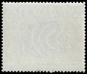 Suriname - Scott 447 - Mint-Never-Hinged - Thin