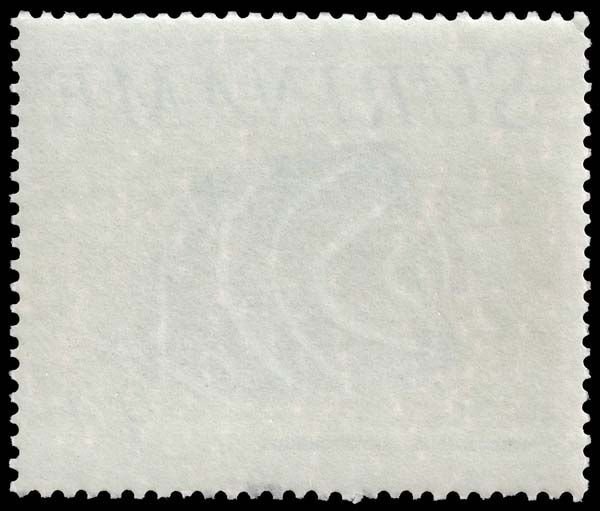 Suriname - Scott 447 - Mint-Never-Hinged - Thin