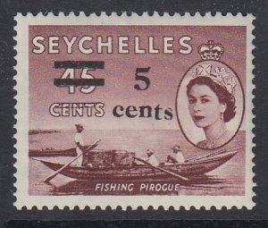 SEYCHELLES, Scott 193, MNH