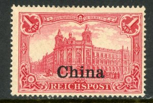 China 1901 Germany 1 Mark Carmine Sc #33 Mint E701