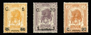 Italian Colonies, Somalia #18-20 (Sass. 17-18, 23) Cat€100, 1916 Surcharges...