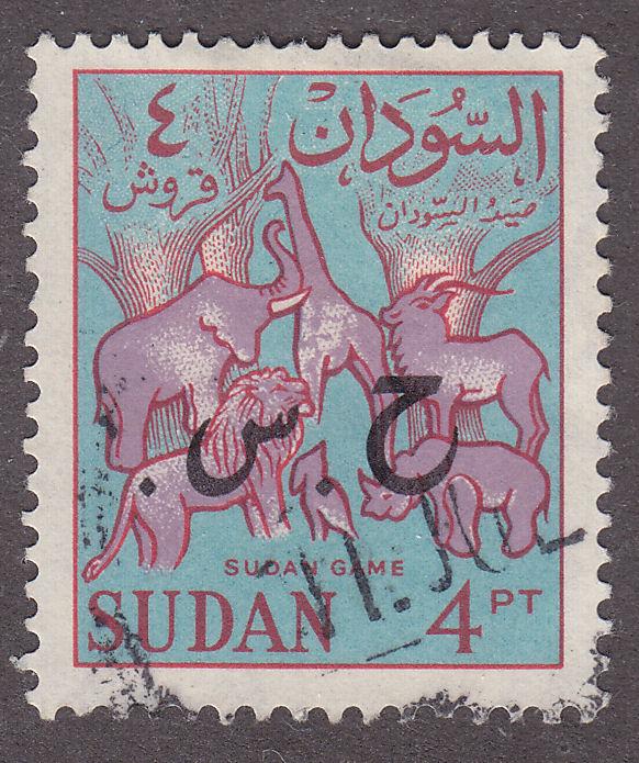 Sudan O68 Hinged 1962 Game Animals Official