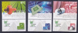 Israel 1813-15 MNH 2010 Innovative Designs from Israelis Set of 3 w/tabs