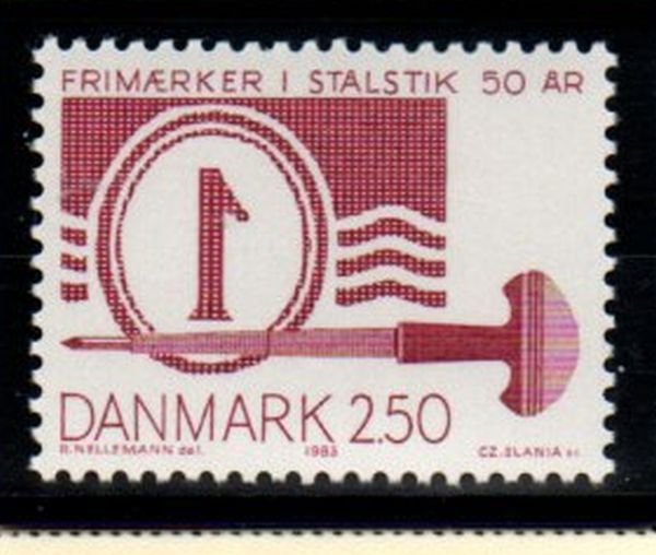 Denmark Sc 737 1983 Steel Plate Stamps stamp mint NH