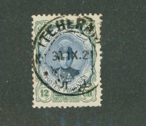 Iran 489 USED CV $0.50 BIN $0.50