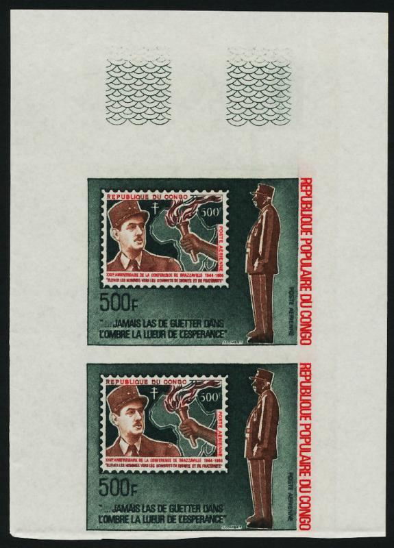 Congo PR C133 imperf Pair MNH De Gaulle, Stamp on Stamp, Map