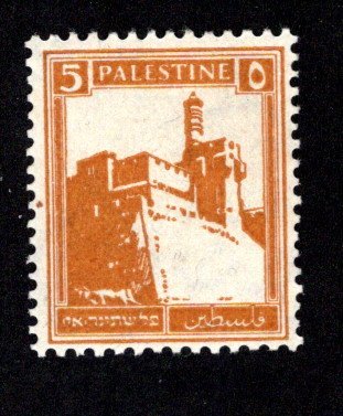 PALESTINE  SC# 67  FVF/MLH