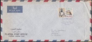 UNITED ARAB EMIRATES 1967 cover FUJEIRA to Saudi Arabia....................B1713