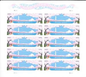 US #4651-52 MNH Sheet.  Cherry Blossoms, Washington, D.C.