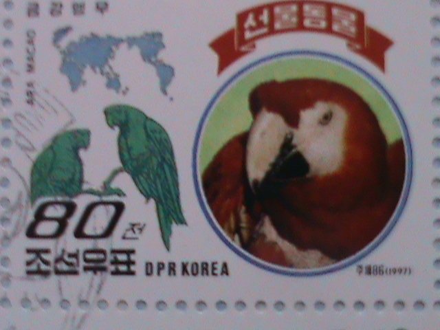 ​KOREA 1997 SC#3673a  LOVELY BEAUTIFUL GIFTS ANIMALS-CTO SHEET-VERY FINE