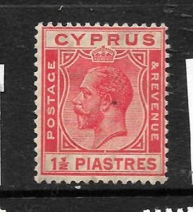 CYPRUS 1925  1 1/2pi   KGV    MH     SG 120